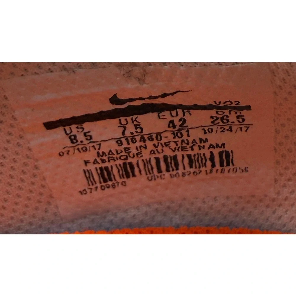 Nike Air Max Typha White Wolf Grey Training Shoes 918460-101 Womens 8.5‎